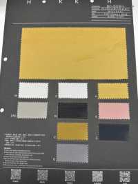 RC-BOW4 ボーリングツイル[生地] 北高 サブ画像