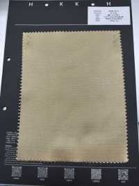 5000-33-2 綿レーヨンウール サテン[生地] 北高 サブ画像