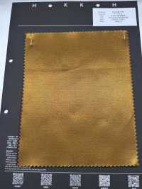 73525M-KM R/C サテン起毛無地[生地] 北高 サブ画像