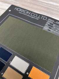 CN16080RN 綿ナイロンタイプライター[生地] 北高 サブ画像