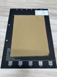 RP10462W2 40/2リップストップ[生地] 北高 サブ画像