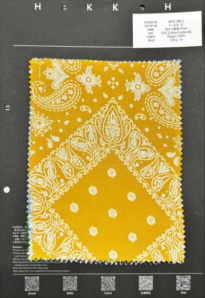 5022-388-1 Ryエット抜染 Print