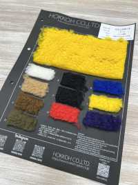 COLLSON-14 エコペット無地[生地] 北高 サブ画像