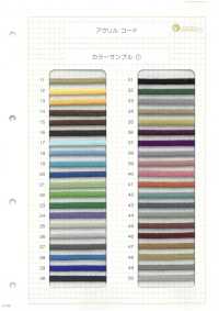 HA-100-2 2/52 100スピンドルコード[リボン・テープ・コード] ノンネーム サブ画像