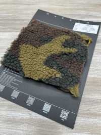 CM-102JQ エコペットシープ JQ カモフラ[生地] 北高 サブ画像