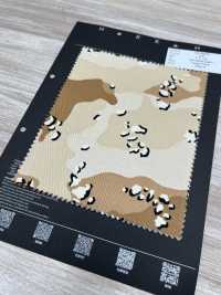 CM-006DS デザートカモ[生地] 北高 サブ画像