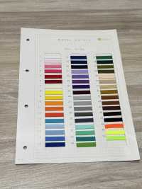 HE-100 エステルスピンドルコード[リボン・テープ・コード] ノンネーム サブ画像