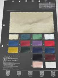 SKA-M3 スカジャンサテン無地[生地] 北高 サブ画像