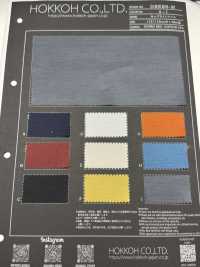 DRESS-M キュプラメンツイル[生地] 北高 サブ画像