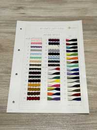 HE-1010 モールピコリバーシブル[リボン・テープ・コード] ノンネーム サブ画像