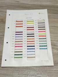 HGC-0004 グロッシーコード[リボン・テープ・コード] ノンネーム サブ画像