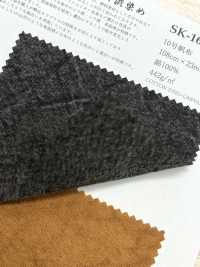 SK-1600 10号帆布[生地] 古山 サブ画像