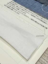 501W 2.25oz デニム 製品染用下晒[生地] VANCET サブ画像