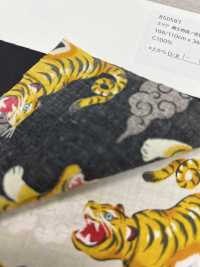 850587 スケア 郷土物語 虎実[生地] VANCET サブ画像