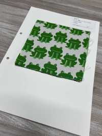 850577 オックス 未晒コットン ぴょこっとカエル[生地] VANCET サブ画像