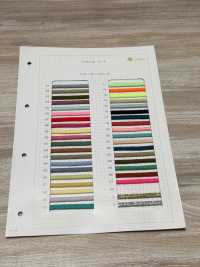 HA-300 1/17 300スピンドルコード[リボン・テープ・コード] ノンネーム サブ画像