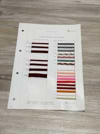 HA-600 1/17 600スピンドルコード[リボン・テープ・コード] ノンネーム サブ画像