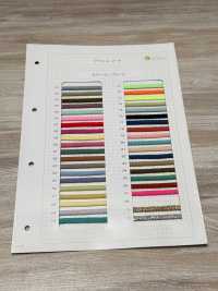 HA-600 1/17 600スピンドルコード[リボン・テープ・コード] ノンネーム サブ画像