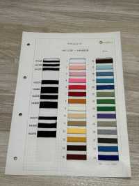 HA482B アクリル 石目袋紐[リボン・テープ・コード] ノンネーム サブ画像