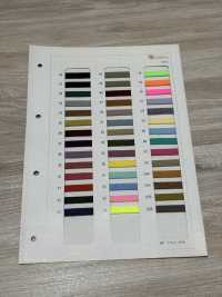 HA321B アクリル 石目袋紐[リボン・テープ・コード] ノンネーム サブ画像