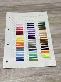 HE-200 エステルスピンドルコード[リボン・テープ・コード] ノンネーム サブ画像