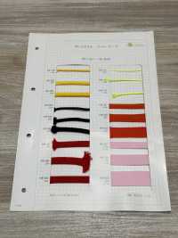 HE-820 エステル江戸打スピンドルコード[リボン・テープ・コード] ノンネーム サブ画像