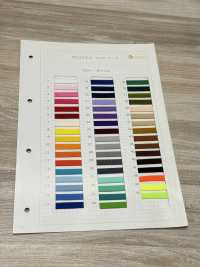 HE-830 エステル江戸打スピンドルコード[リボン・テープ・コード] ノンネーム サブ画像