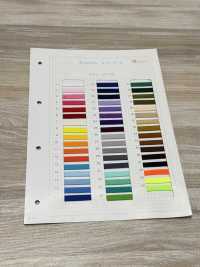 HE-840 エステルスピンドルコード[リボン・テープ・コード] ノンネーム サブ画像