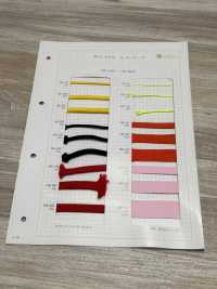 HE-481 エステル袋紐[リボン・テープ・コード] ノンネーム サブ画像