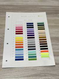 HE-481 エステル袋紐[リボン・テープ・コード] ノンネーム サブ画像