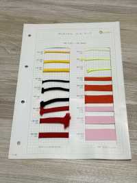 HE-161 エステルスピンドルコード[リボン・テープ・コード] ノンネーム サブ画像