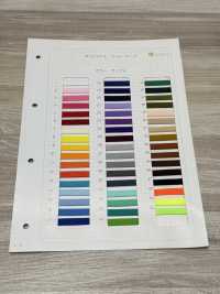 HE-162 エステル松葉[リボン・テープ・コード] ノンネーム サブ画像