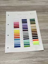 HE-501 エステル杉綾テープ 1×10[リボン・テープ・コード] ノンネーム サブ画像