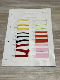 HE-502 エステル杉綾テープ 1×15[リボン・テープ・コード] ノンネーム サブ画像