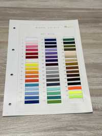 HE-502 エステル杉綾テープ 1×15[リボン・テープ・コード] ノンネーム サブ画像