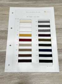 HC-1000 綿スピンドル S[リボン・テープ・コード] ノンネーム サブ画像