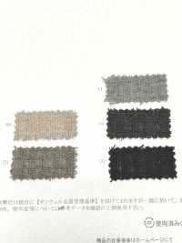 76368 リサイクルウール使用 ウールコットンサッカー[生地] SUNWELL(サンウェル) サブ画像