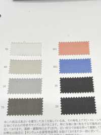 52391 Reflax® クロスヴィンテージ[生地] SUNWELL(サンウェル) サブ画像