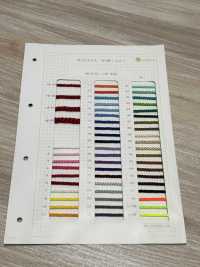 HE-310 エステルヨリ紐(ムク)S[リボン・テープ・コード] ノンネーム サブ画像