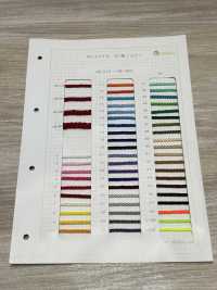 HE-330 エステルヨリ紐(ムク)L[リボン・テープ・コード] ノンネーム サブ画像