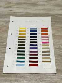 HE-1000 ポリエステルニードル コード[リボン・テープ・コード] ノンネーム サブ画像