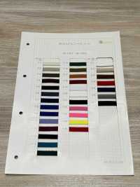 HE-1003 ポリエステルニードルコード[リボン・テープ・コード] ノンネーム サブ画像