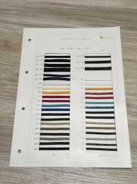 HE-1125P シリコンコーティングコード L[リボン・テープ・コード] ノンネーム サブ画像