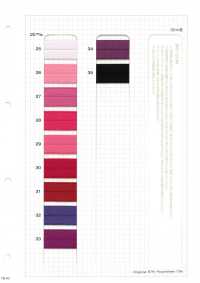 HM-20F ストレッチバインダーテープ[リボン・テープ・コード] ノンネーム サブ画像