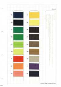 HM-20BR ストレッチバインダーテープ[リボン・テープ・コード] ノンネーム サブ画像