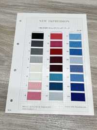 HM-20BR ストレッチバインダーテープ[リボン・テープ・コード] ノンネーム サブ画像