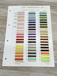 HW-1200 ライクラカラーコールゴム ノンネーム サブ画像