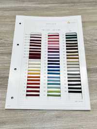 HC-1121 コットンコード S[リボン・テープ・コード] ノンネーム サブ画像