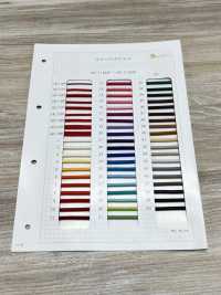 HC-1122P コットンワックスコード M[リボン・テープ・コード] ノンネーム サブ画像