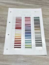 HC-1124P コットンワックスコード M[リボン・テープ・コード] ノンネーム サブ画像